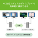 250uh2_dual-2-680x680.jpg