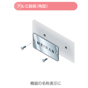 スクリーンショット 2026-02-03 095247.png