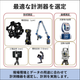 3D計測ソリューション_画像作成.png