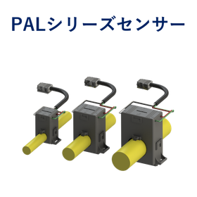 GWBOX?.png