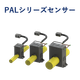 GWBOX?.png