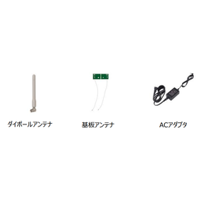 産業用途向け組込無線LANユニット基板4.png