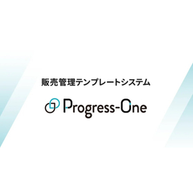 中小企業の販売管理システム選び方ガイド2.jpg