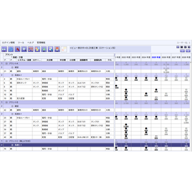 スクリーンショット 2025-10-17 092730.png