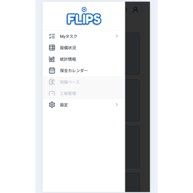 スクリーンショット 2025-09-16 160003.png