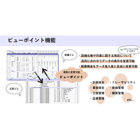 スクリーンショット 2025-12-15 162003.png