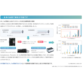 スクリーンショット 2025-11-26 154003.png