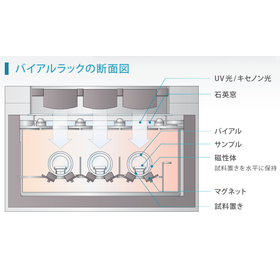 スクリーンショット 2025-11-26 153925.png