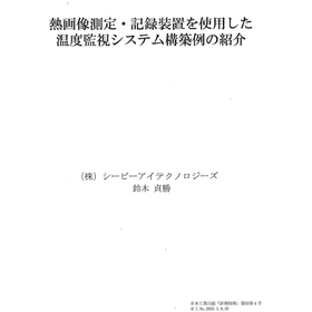 スクリーンショット 2025-10-28 153156.png