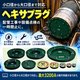 hexa_plug_ipros_280x280_final.png