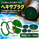 hexa_plug_280x280.png
