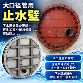 hexa_gate_plug_II_280x280.png