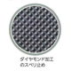 スクリーンショット 2026-01-13 164315.png