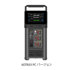 Additel 835 7.png