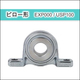 EXP000・USP100.JPG