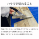560pxl_壁紙_6.jpg