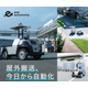 eve auto画像?.jpg