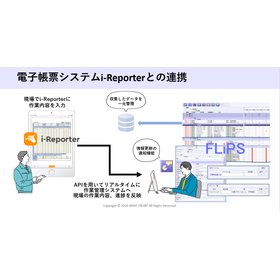 スクリーンショット 2026-04-01 113008.png