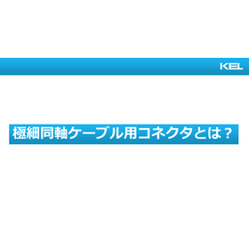 スクリーンショット 2025-09-03 161552.png