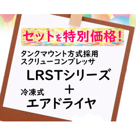 chirashi2.png
