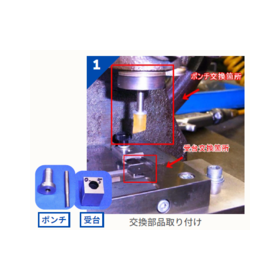 IPROS41018145902158417681.png
