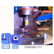 IPROS41018145902158417681.png