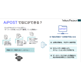 スクリーンショット 2026-04-01 160246.png