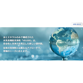 スクリーンショット 2025-07-28 080236.png