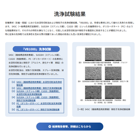 スクリーンショット 2025-07-28 080459.png