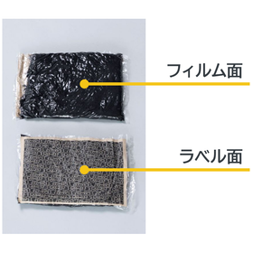 ポットメンテ_2.png