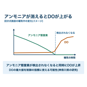 039_sub.png