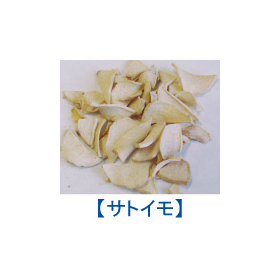 product-kanso-meijin-2-6.jpg