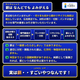 ipros_4_銅のリサイクル.png