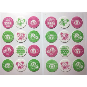 20&phi;マスク用アロマシール（2色）.JPG