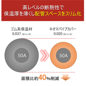 IPROS80425036000276694972b.jpg