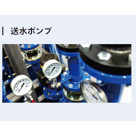 ポンプ.png