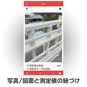 app04.jpg
