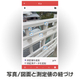 app04.jpg