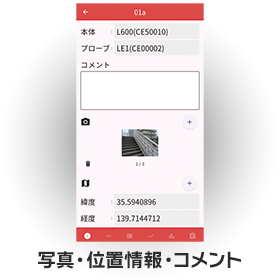 app03.jpg
