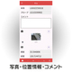 app03.jpg