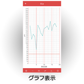 app02.jpg