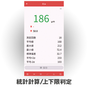 app01.jpg