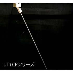 UT+CP噴霧.jpg