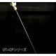 UT+CP噴霧.jpg