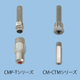CMP-T－CM-CTMノズル.jpg