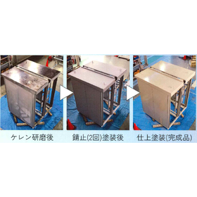 再生キュービクル『e.cubicle』 画像3.png