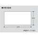 IPROS10700299205140588904.jpeg