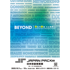 poster_565-800.jpg