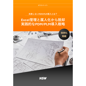 wp_pdm01_表紙.png