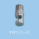 YYPノズル.jpg